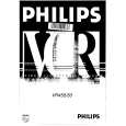 PHILIPS VR455/50 Instrukcja Obsługi