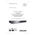 PHILIPS DVDR3595H/51 Instrukcja Obsługi